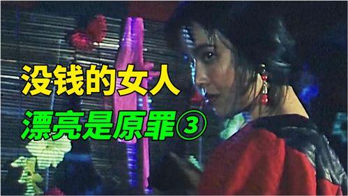 國(guó)產(chǎn)電影網(wǎng),盤(pán)點(diǎn)年度十大熱門(mén)佳作，國(guó)產(chǎn)電影崛起之路