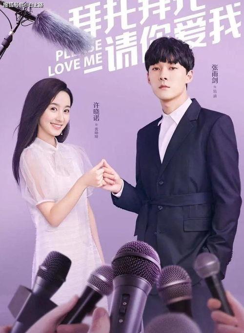 呦呦國(guó)產(chǎn),探尋神秘東方古國(guó)的奇幻之旅