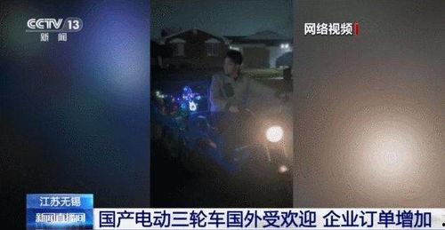 國產(chǎn)系列視頻,展現(xiàn)時(shí)代風(fēng)采，講述中國故事