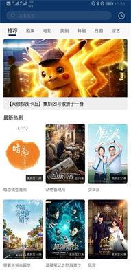 國產(chǎn)高清在線觀看視頻,一鍵在線暢享精彩瞬間