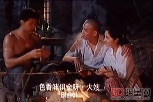 國(guó)產(chǎn)三級(jí)在線直播,暗流涌動(dòng)的網(wǎng)絡(luò)世界