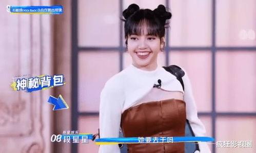 國產(chǎn)美女污,揭秘網(wǎng)絡(luò)熱詞背后的文化現(xiàn)象