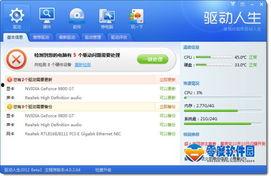 每日更新國產(chǎn),聚焦最新發(fā)展動態(tài)