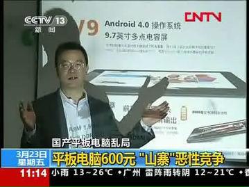 國產(chǎn)亂視頻網(wǎng)站,暗流涌動的網(wǎng)絡(luò)世界