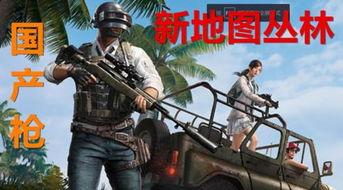 國產(chǎn)刺激視頻,激情燃燒的青春記憶