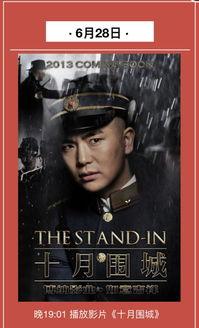 國(guó)產(chǎn)免費(fèi)大片,視聽盛宴，盡享國(guó)風(fēng)魅力