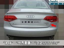 國產第一導航,引領智慧出行新潮流