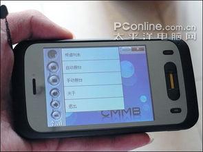 國(guó)產(chǎn)在線視頻導(dǎo)航,一站式在線視頻導(dǎo)航指南