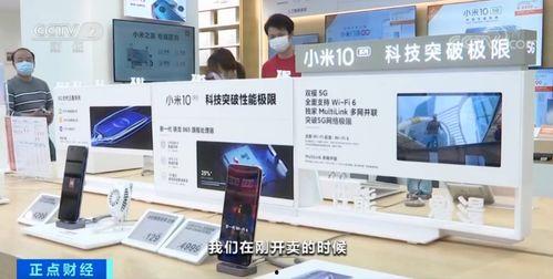 國產(chǎn)在線系列