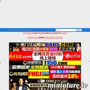 國(guó)產(chǎn)在線最新,創(chuàng)新驅(qū)動(dòng)，引領(lǐng)行業(yè)發(fā)展新篇章