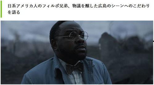 黑人國(guó)產(chǎn)在線