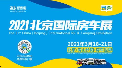 國產(chǎn)第21頁,揭秘國產(chǎn)影視作品的魅力與影響力